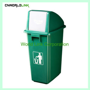 Turning cover gathering bin WL-001A (2)