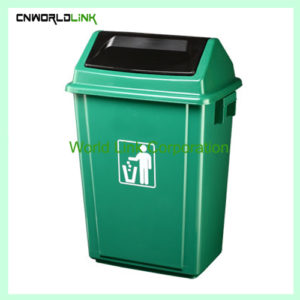 Turning cover gathering bin WL-005A